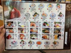 -豊 胜手丼