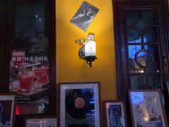 -秀·爱尔兰餐吧(上海路店)