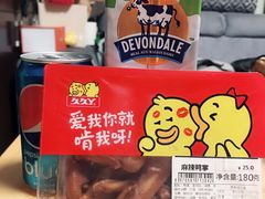 -盒马鲜生(顺义店)