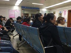 妇科候诊大厅-重庆西南医院(西南院区)