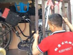 -北京利康运达搬家公司