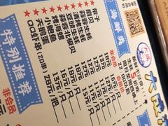 -大成海鲜烧烤·小龙虾(七宝店)