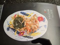-梅筑·创意料理(王府井百货店)