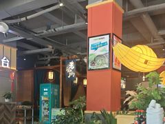 -老船舫·现做活鲜鱼馆(东郊记忆店)