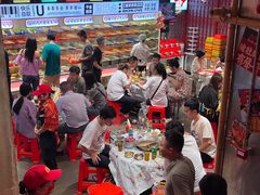 -大芊金重庆串串火锅(南京路店)