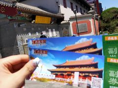 -天津之眼摩天轮