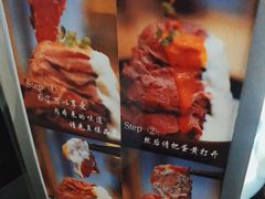 -YAMAKAWA(龙湖胥江天街店)
