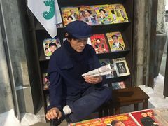 -CITY MART城市集市·里弄(北外滩来福士广场店)