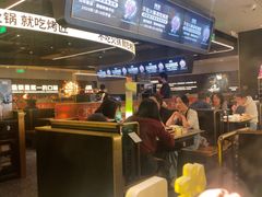 -烤匠麻辣烤鱼(万象城店)