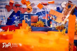 -DNA Wedding 婚礼记(上海店)