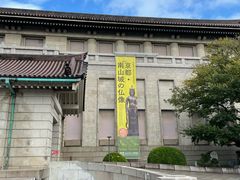 -东京国立博物馆