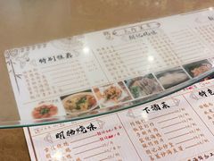 -朗记餐厅·传统湛江菜(康宁路店)