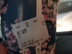 -洪都大拇指(洪都店)