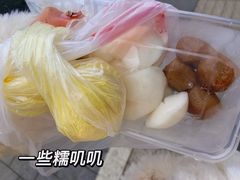 -奉化点心(呼童街店)