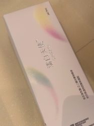 -深圳鹏爱秀琪医疗美容医院