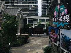 -江门古劳水乡旅游区