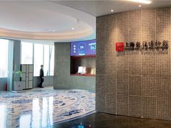 -上海观复博物馆