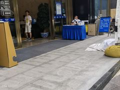 -凯里亚德酒店(成都东站店)