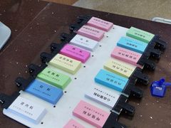 -上海市东方医院(总院)