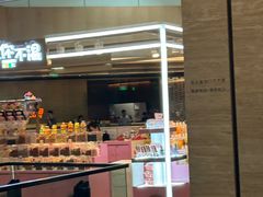 -凤凰汇购物中心