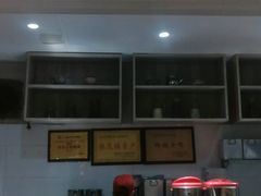 -鲜甜阁·甜品小吃(七星路店)