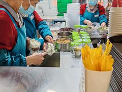 -苏记奶酪(二中店)