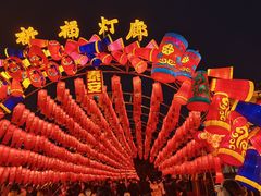 -西安城墙·碑林历史文化景区