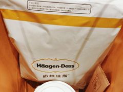 -哈根达斯(龙湖时代天街店)