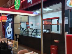 -萧记三鲜烩面(东站店)