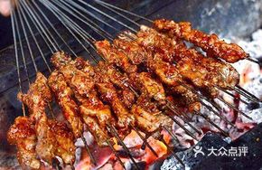 Honglou Lamb Skewers