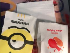 -麦当劳(百利广场店)