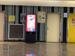 -荣小馆(临海世纪花城店)