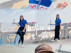 -情侣路