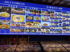 -湘满甲·黄焖甲鱼创始者·湘菜·鲁菜(潘家园店)
