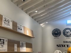 -Blueglass酸奶(华贸购物中心店)