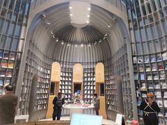 -思南书局·诗歌店