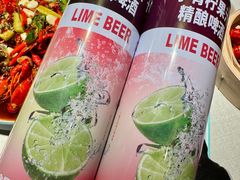 -杨氏青龙虾·羊蝎子(珠江路店)