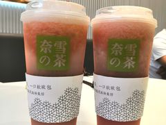 -奈雪的茶(大悦城店)
