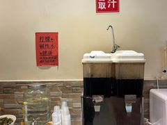 -大三元台湾鲁肉饭(沙井新桥店)