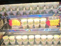 -四川饭店(城乡购物中心店)