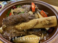 -江南面屋(明洞店)