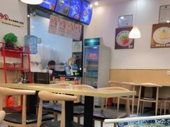 -秦镇郭家米皮(大庆路店)