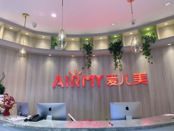 点击看大图 -爱儿美儿童摄影(奥森公园店)