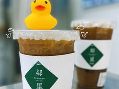 -LINLEE·手打柠檬茶(思北店)