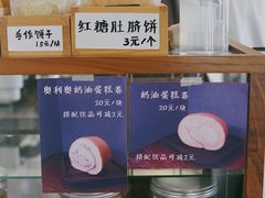 菜单-CoffeeVendor(西乡店)