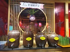 -老版火锅(半坡店)