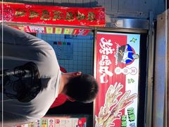 -芙蓉泉·烤鸡爪(芙蓉街店)