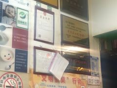 -德禄酸奶(莫家街店)