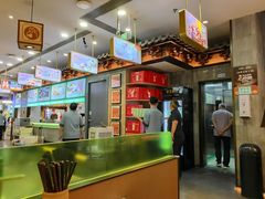 -尹三豆汁(前门旗舰店)