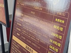 -西双版纳傣族园